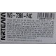 Placute Frana Spate Nissin WRP Ceramic