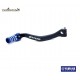 Pedala schimbator viteza Yamaha Yz